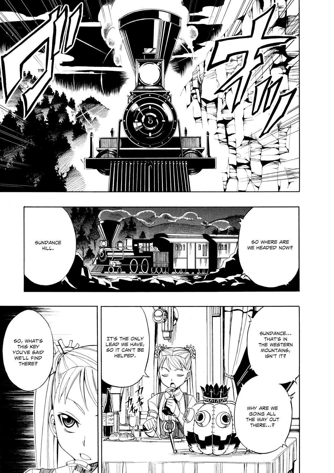 Read Deus Ex Machina Manga Online