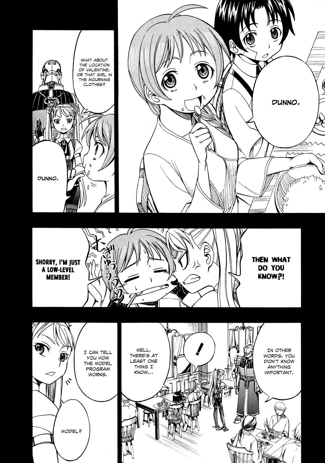 Read Deus Ex Machina Manga Online