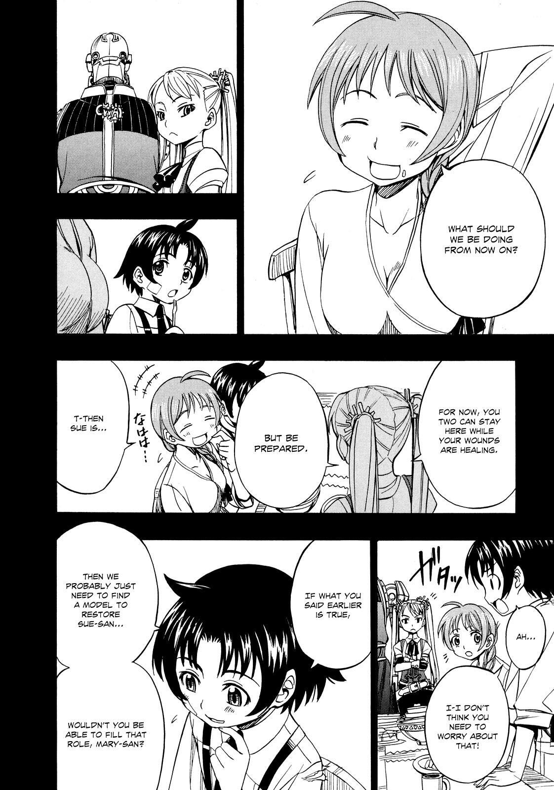 Read Deus Ex Machina Manga Online