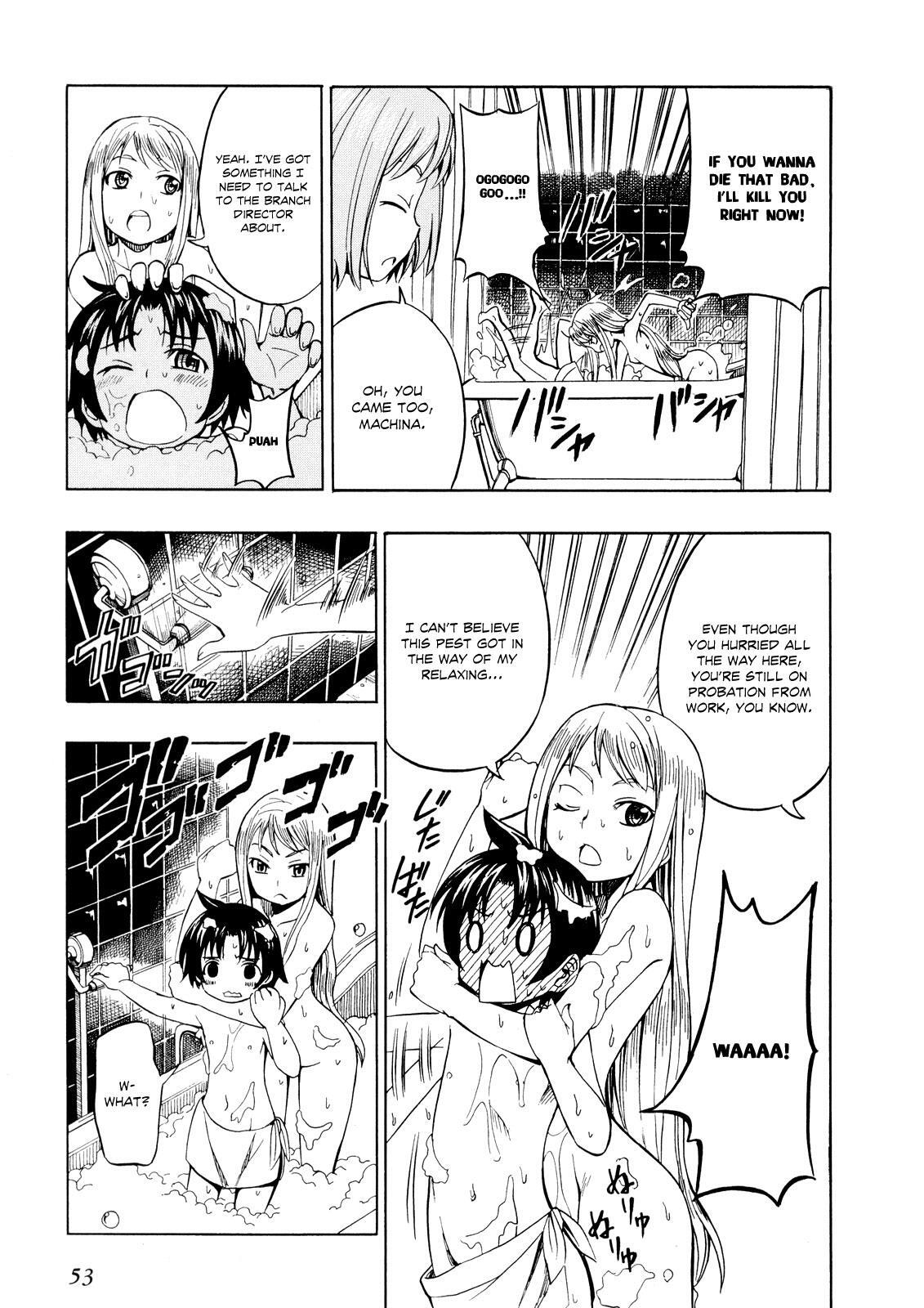Read Deus Ex Machina Manga Online