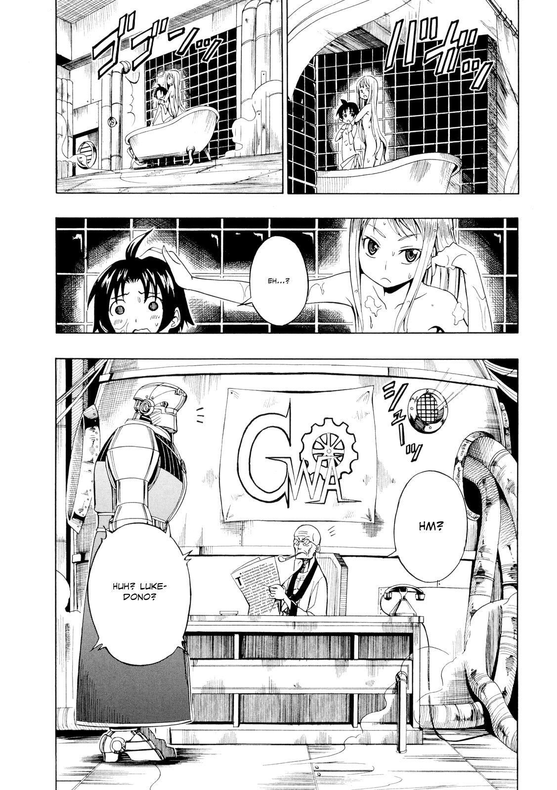 Read Deus Ex Machina Manga Online
