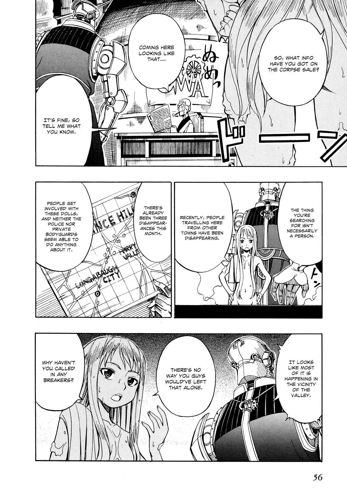 Read Deus Ex Machina Manga Online
