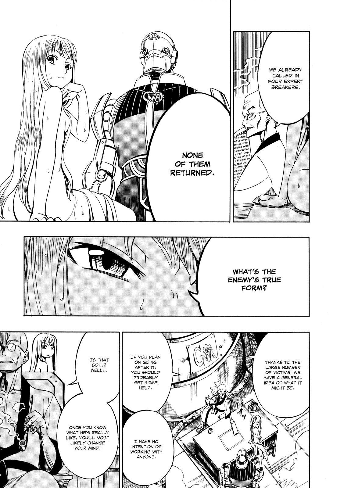 Read Deus Ex Machina Manga Online