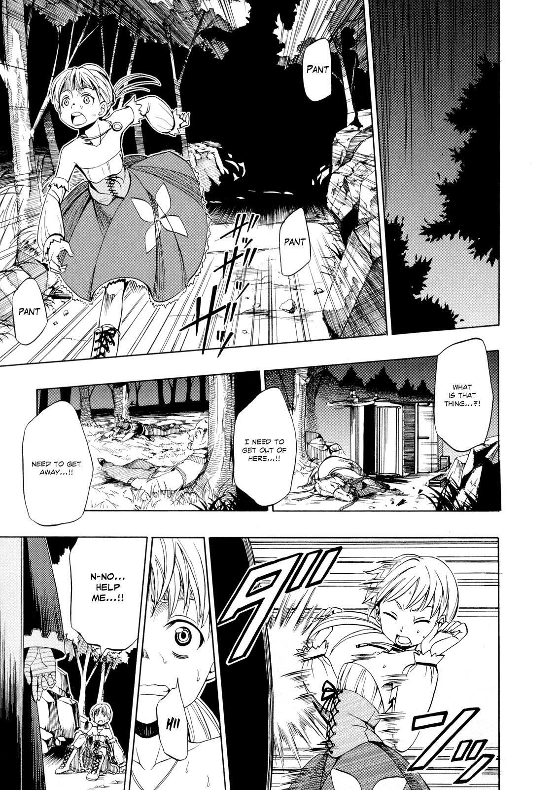 Read Deus Ex Machina Manga Online