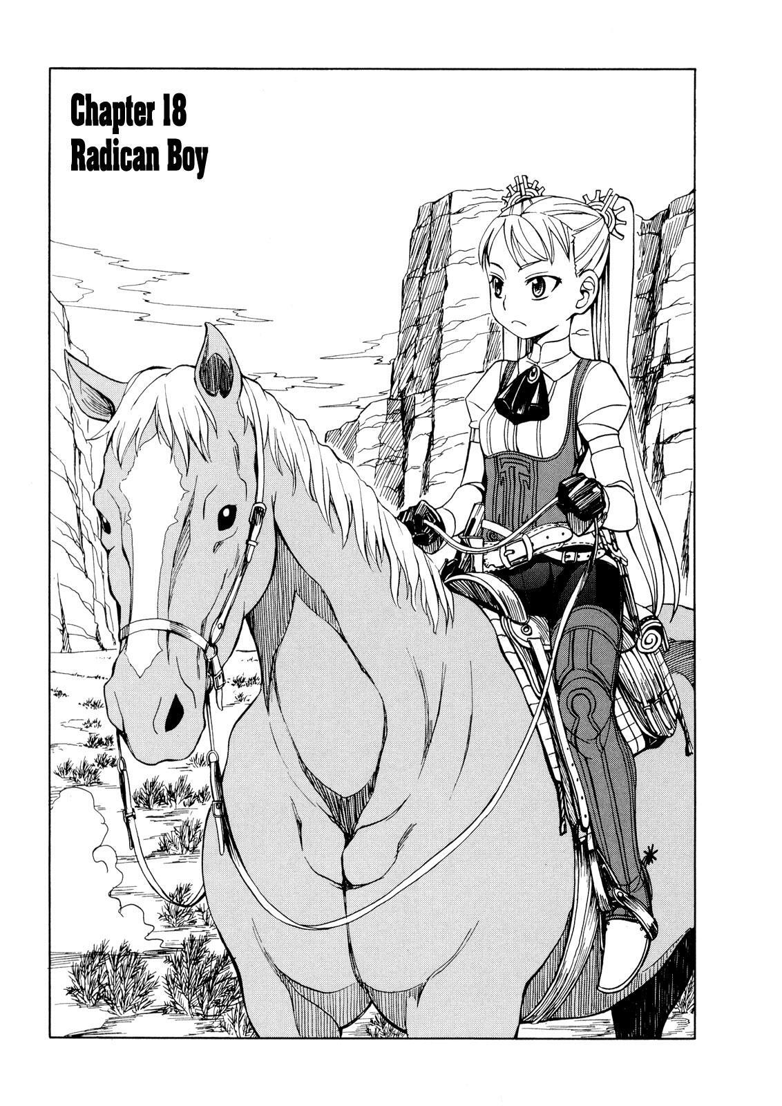 Read Deus Ex Machina Manga Online