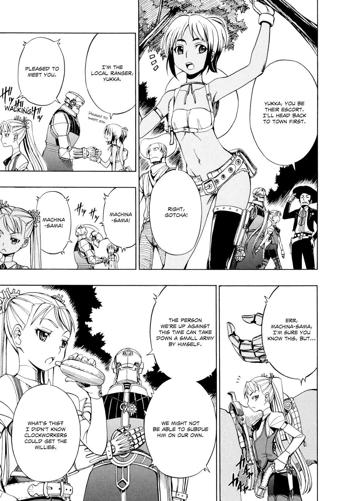 Read Deus Ex Machina Manga Online