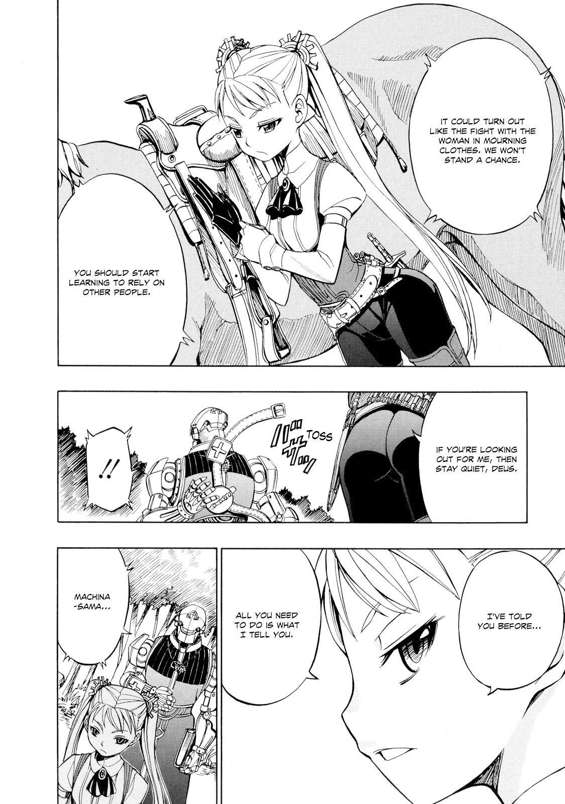 Read Deus Ex Machina Manga Online