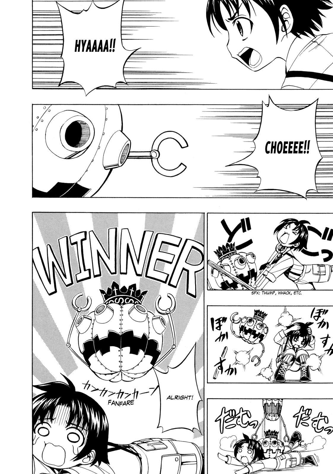 Read Deus Ex Machina Manga Online