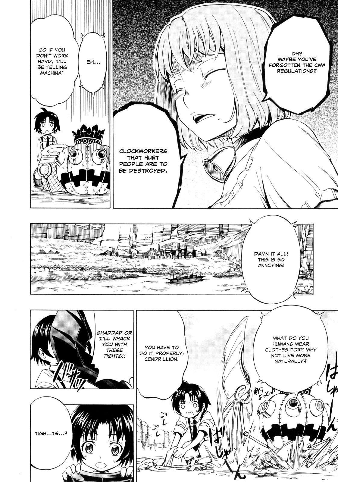 Read Deus Ex Machina Manga Online