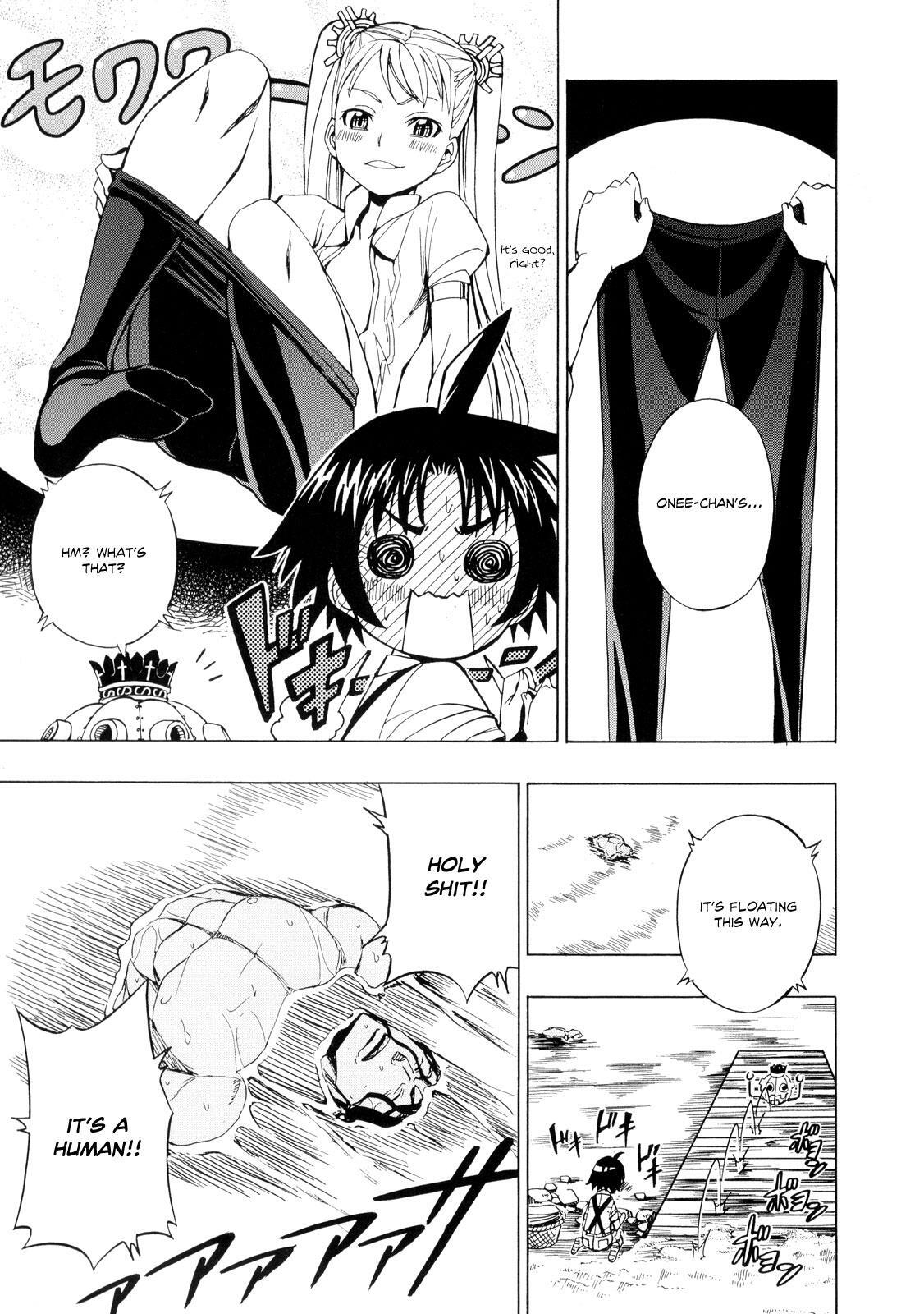Read Deus Ex Machina Manga Online