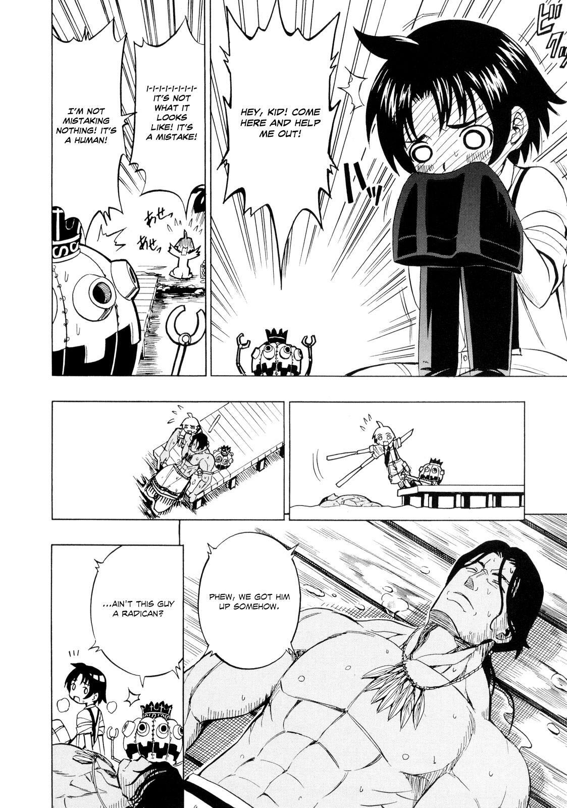 Read Deus Ex Machina Manga Online