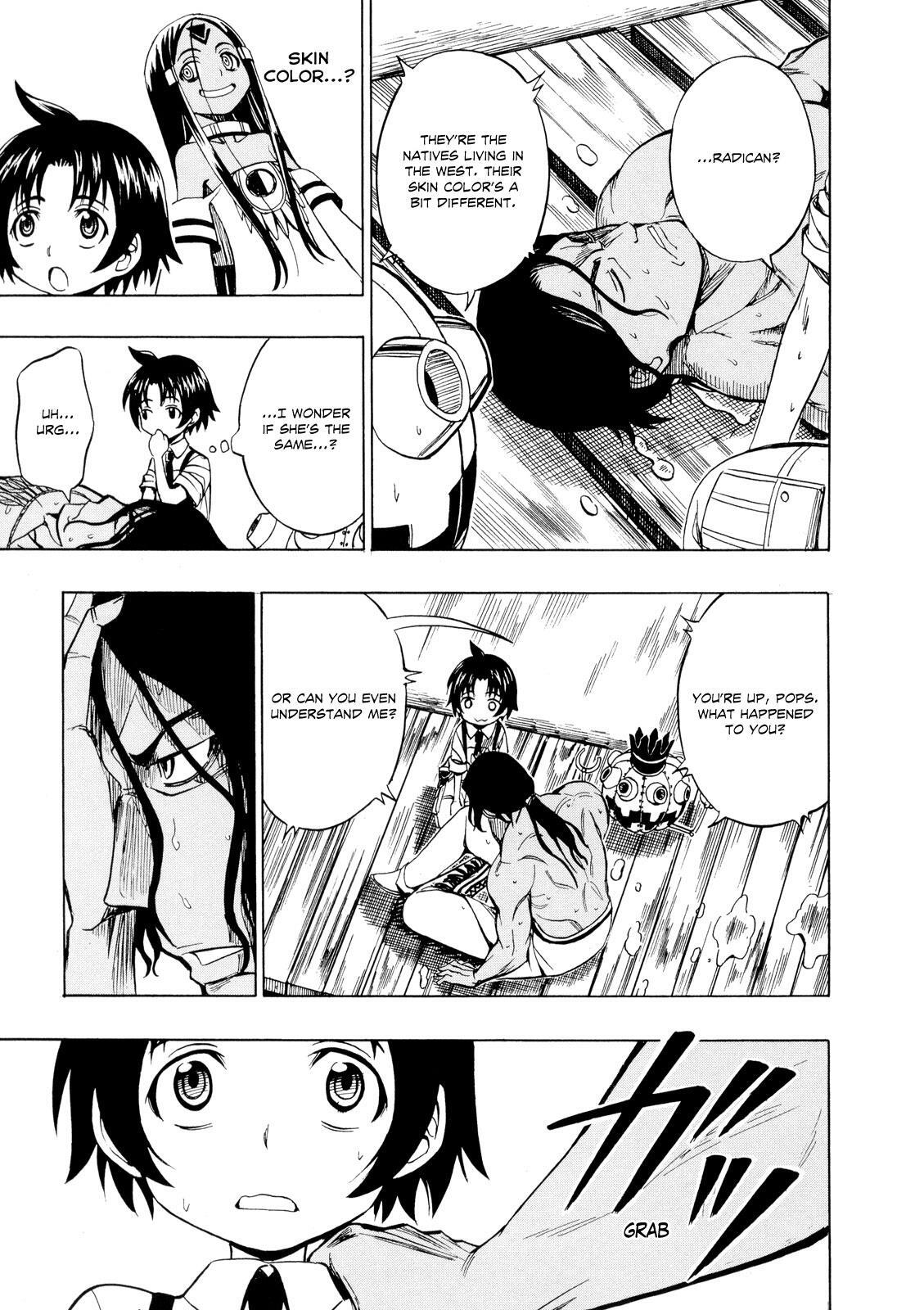 Read Deus Ex Machina Manga Online