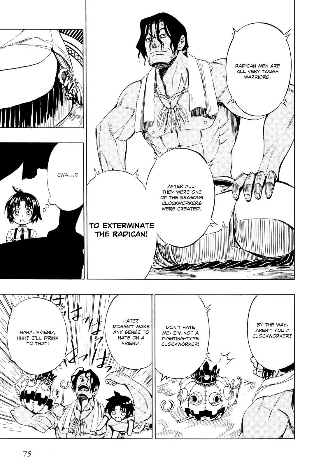 Read Deus Ex Machina Manga Online