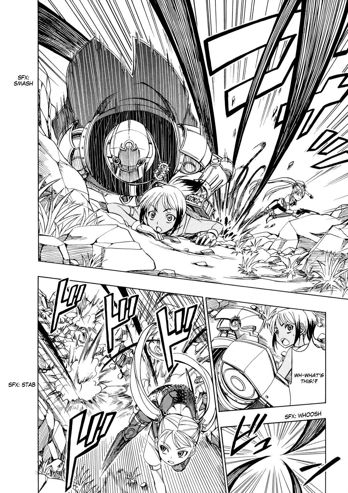 Read Deus Ex Machina Manga Online