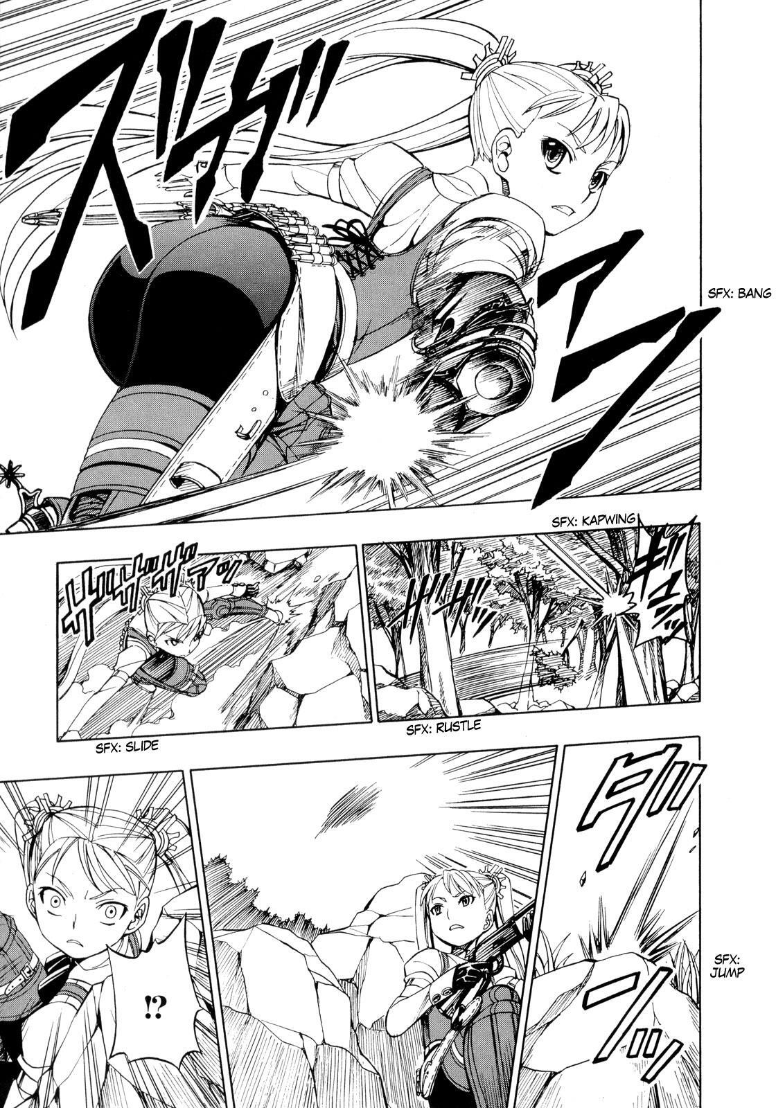 Read Deus Ex Machina Manga Online