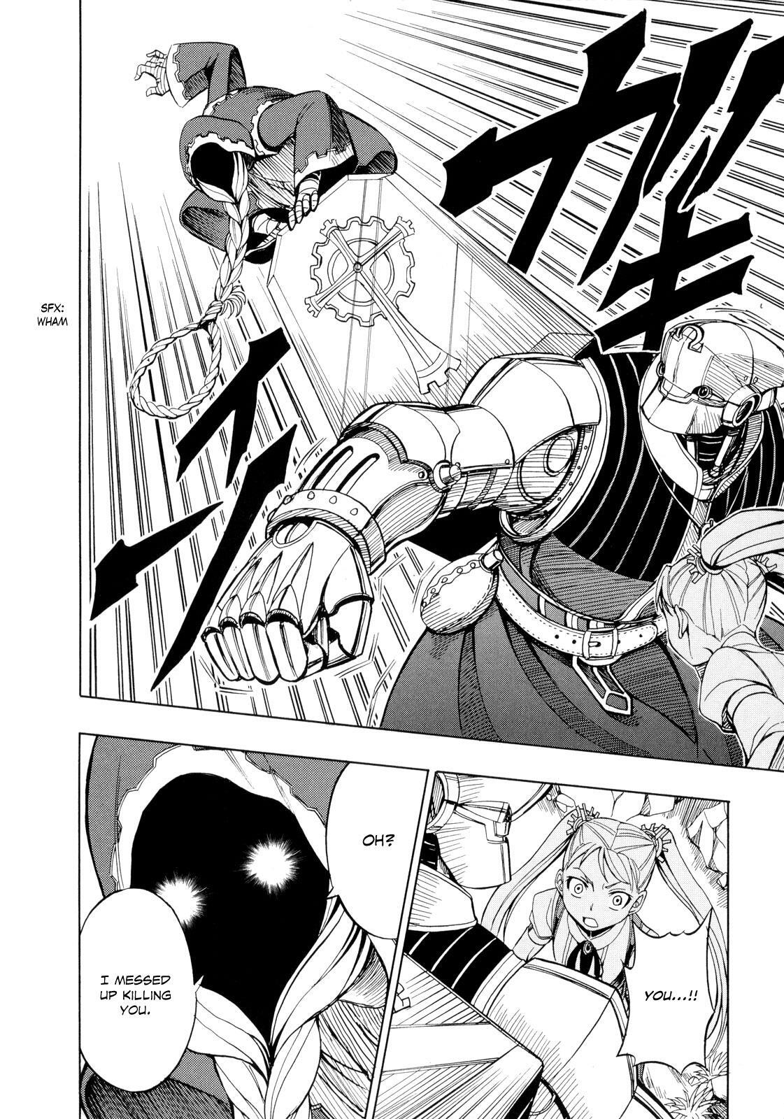 Read Deus Ex Machina Manga Online