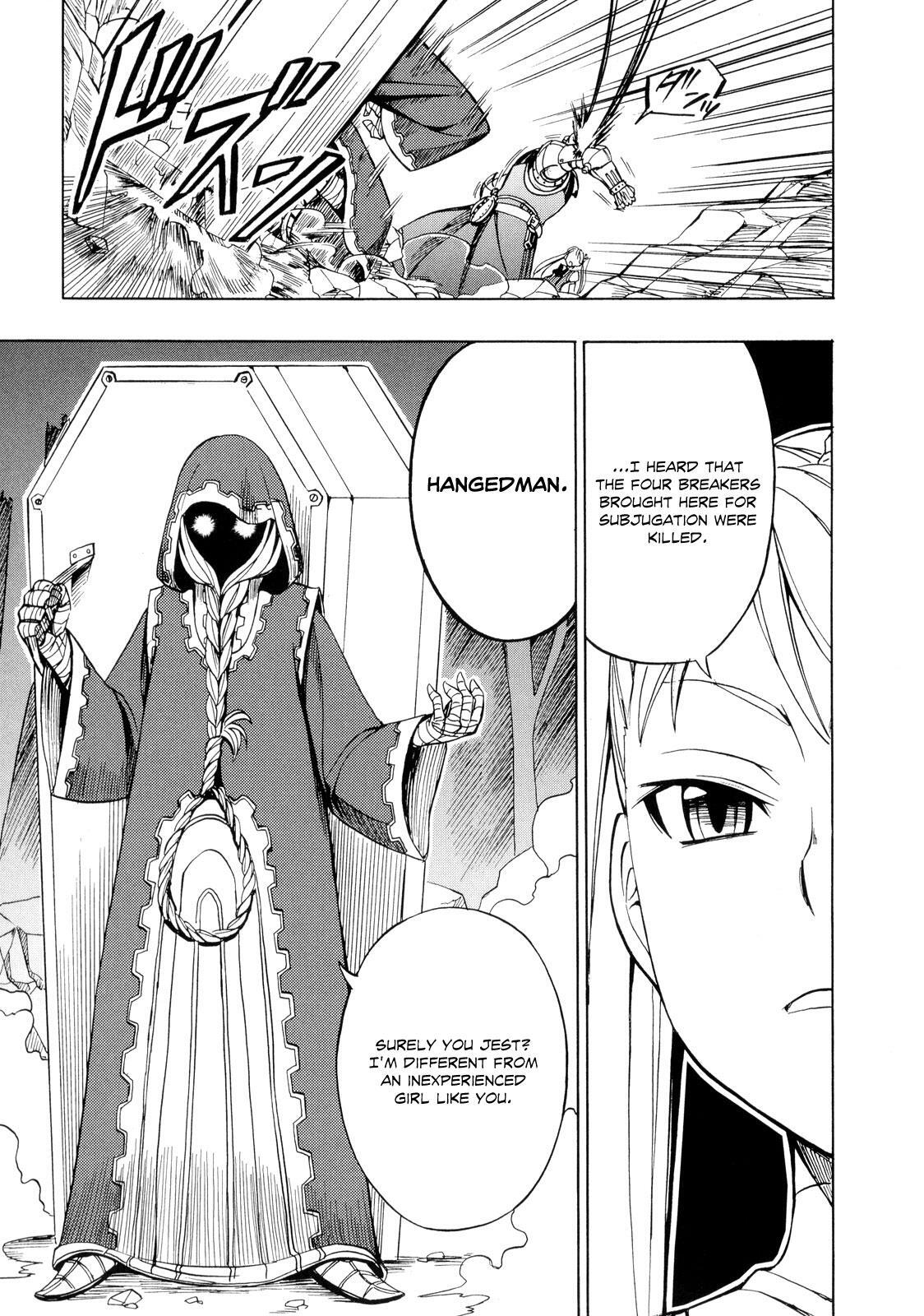 Read Deus Ex Machina Manga Online