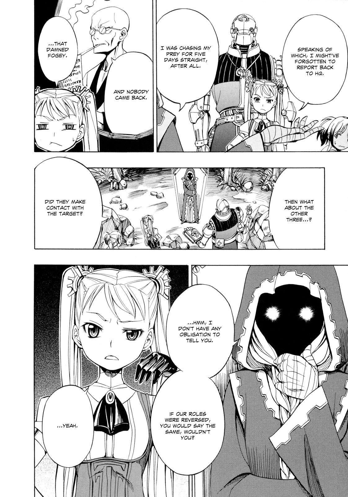 Read Deus Ex Machina Manga Online