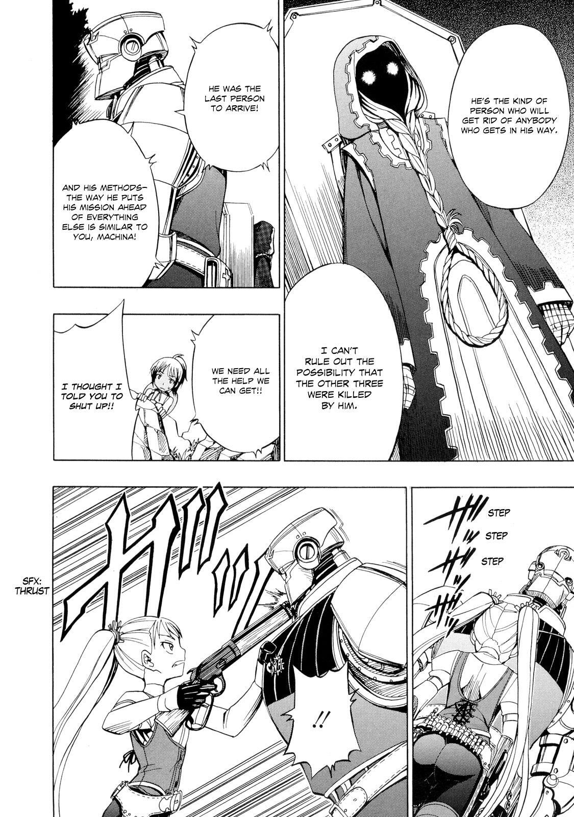 Read Deus Ex Machina Manga Online