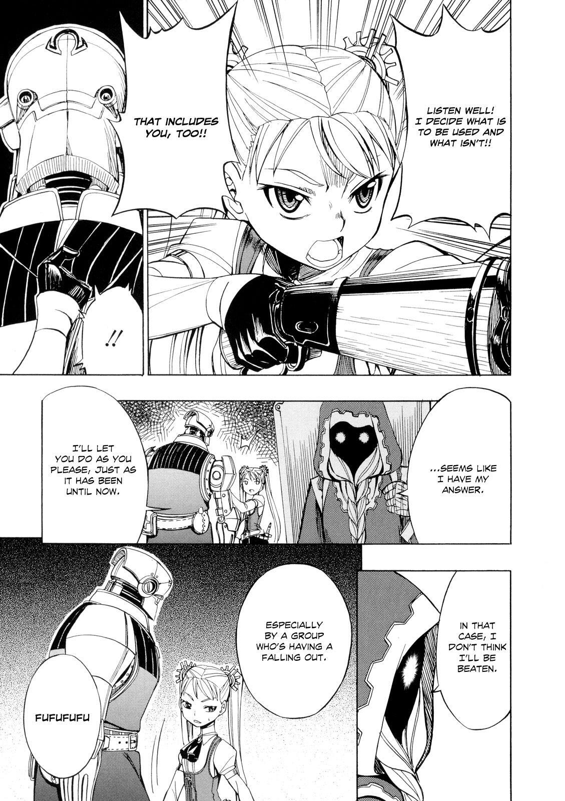 Read Deus Ex Machina Manga Online