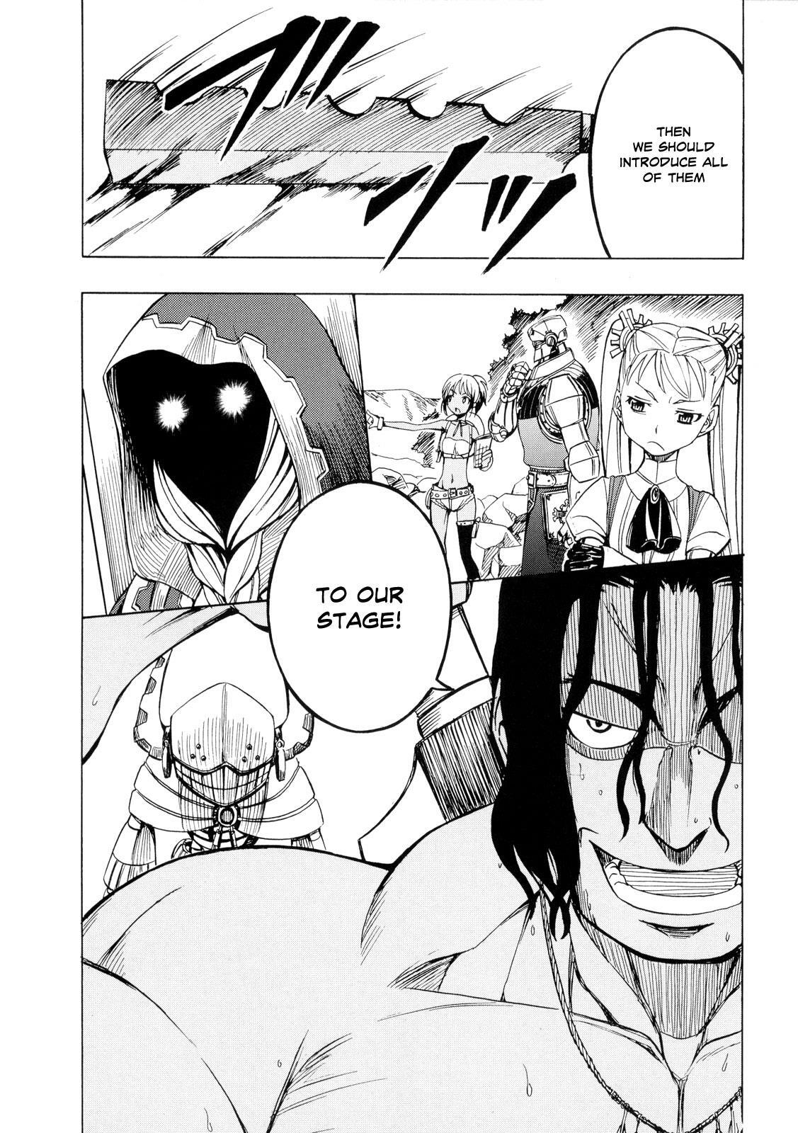 Read Deus Ex Machina Manga Online