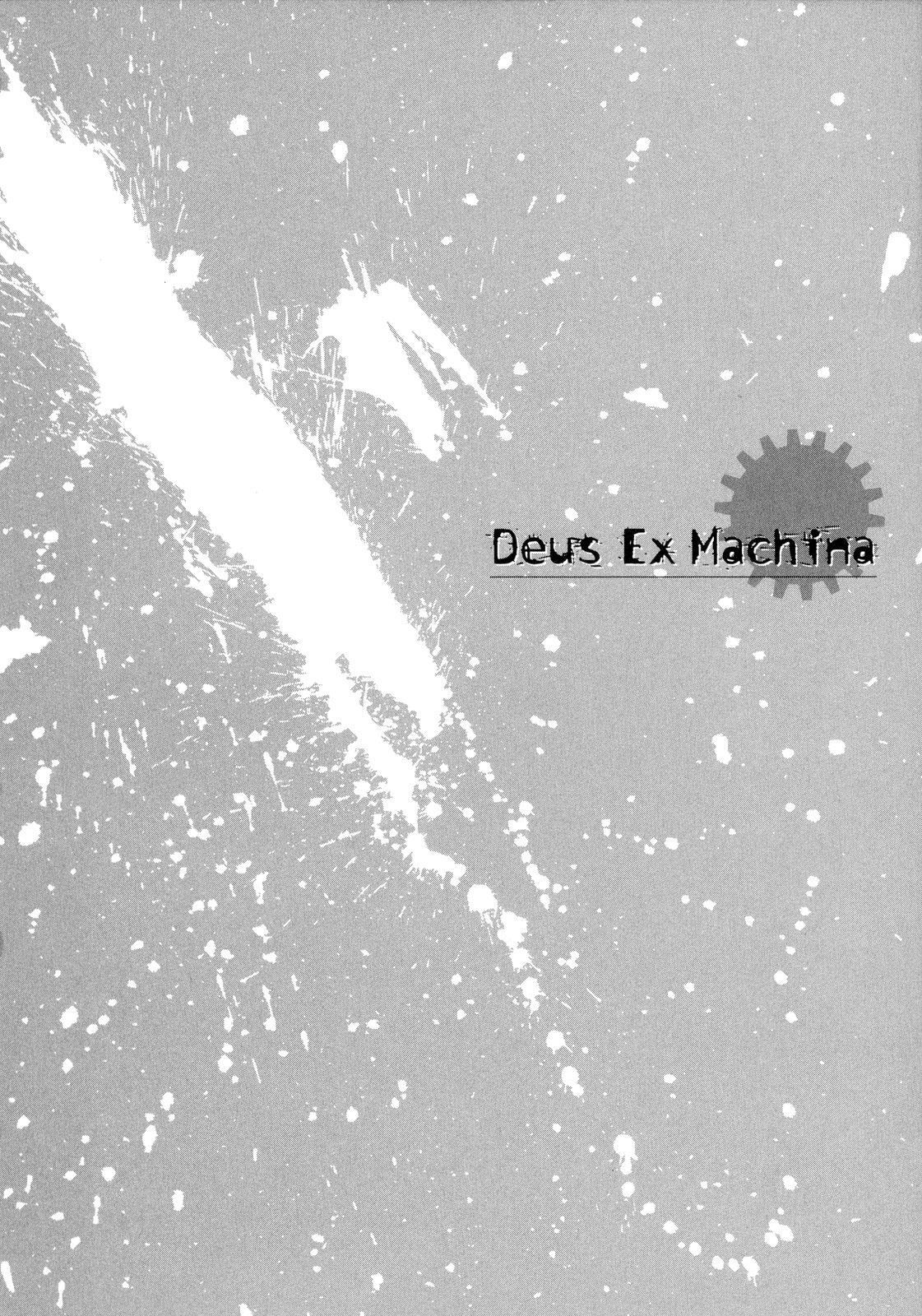 Read Deus Ex Machina Manga Online