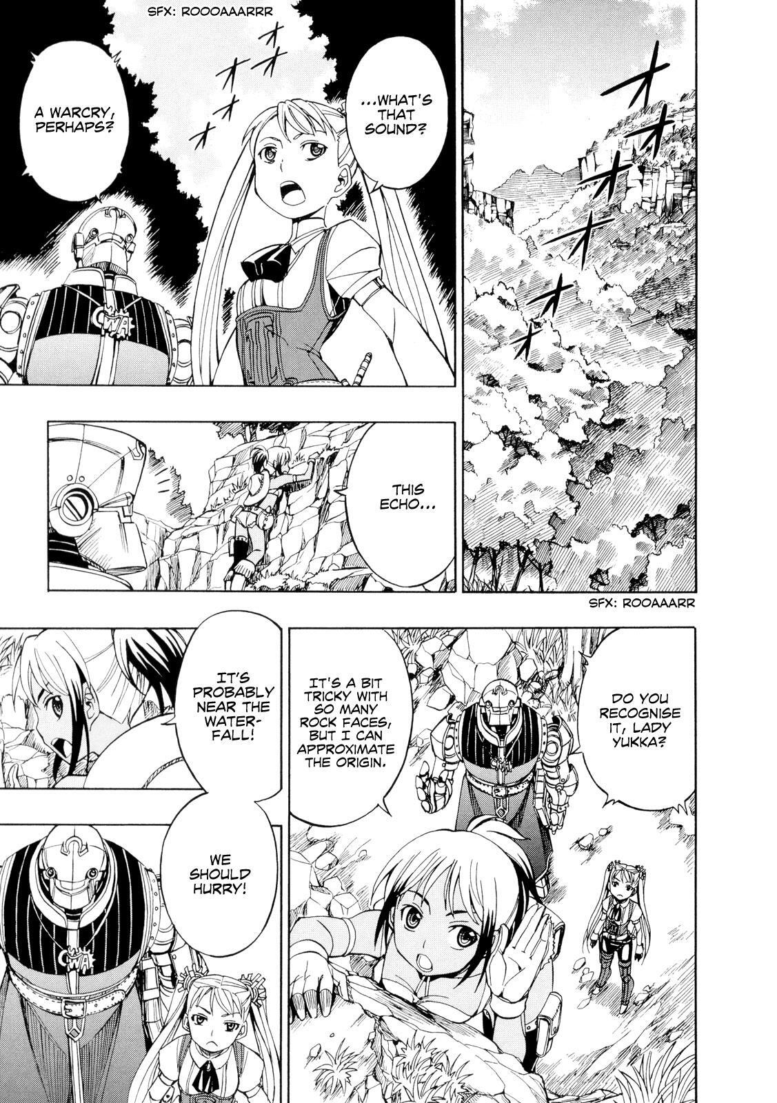 Read Deus Ex Machina Manga Online