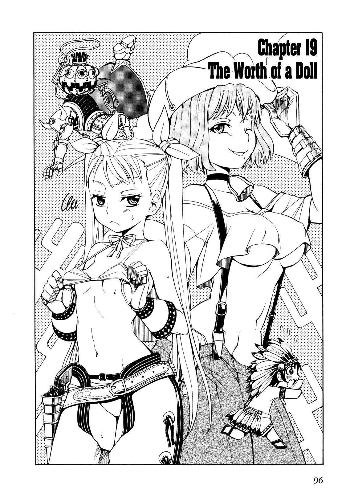 Read Deus Ex Machina Manga Online
