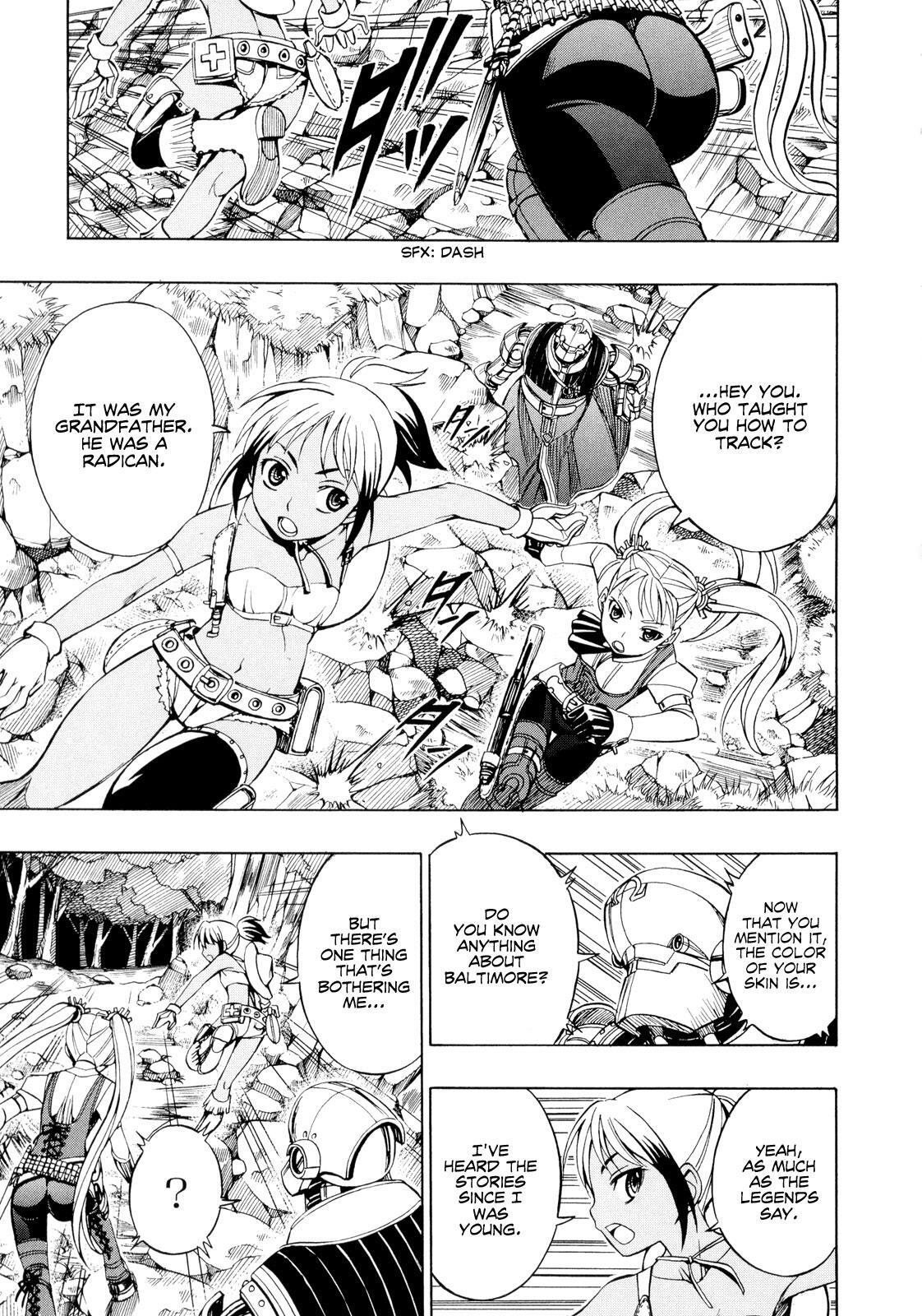 Read Deus Ex Machina Manga Online
