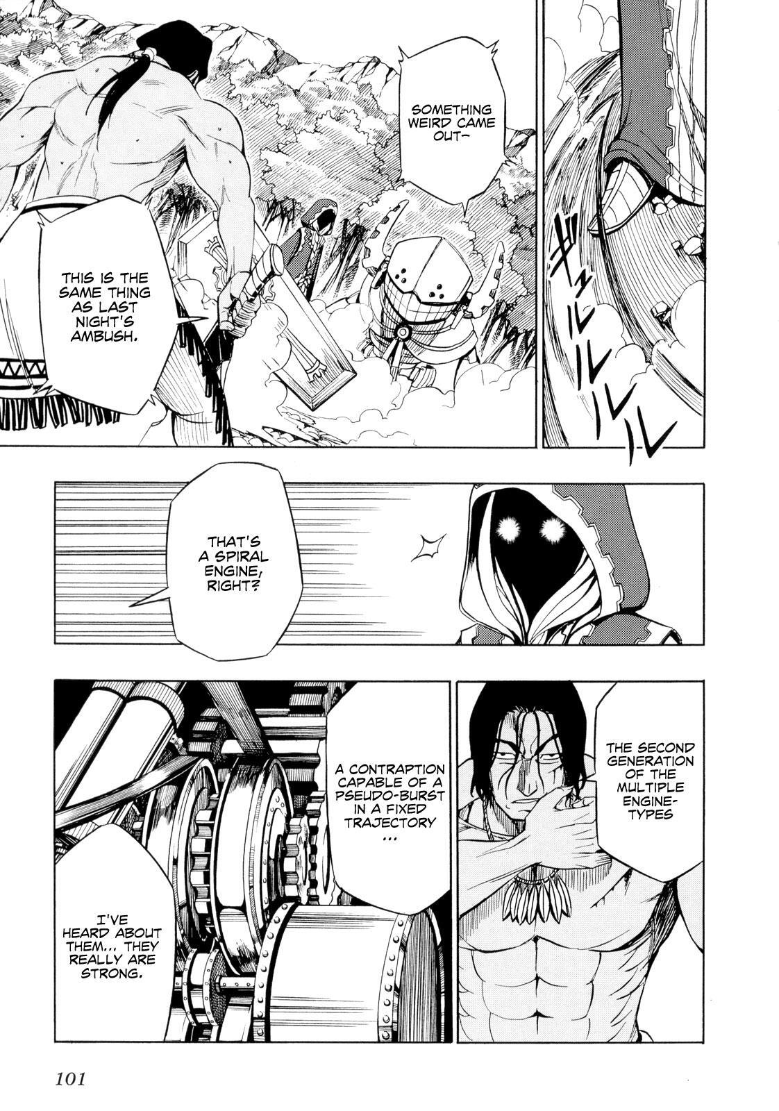 Read Deus Ex Machina Manga Online