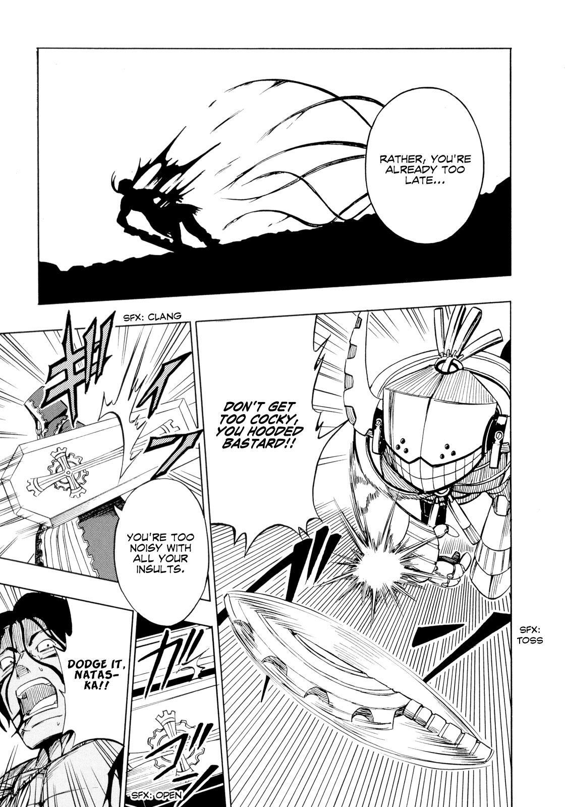 Read Deus Ex Machina Manga Online
