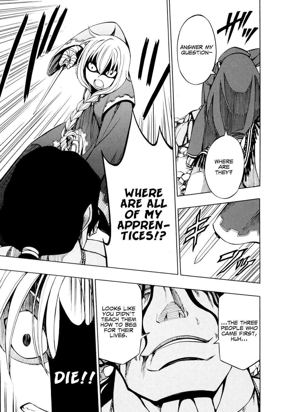 Read Deus Ex Machina Manga Online
