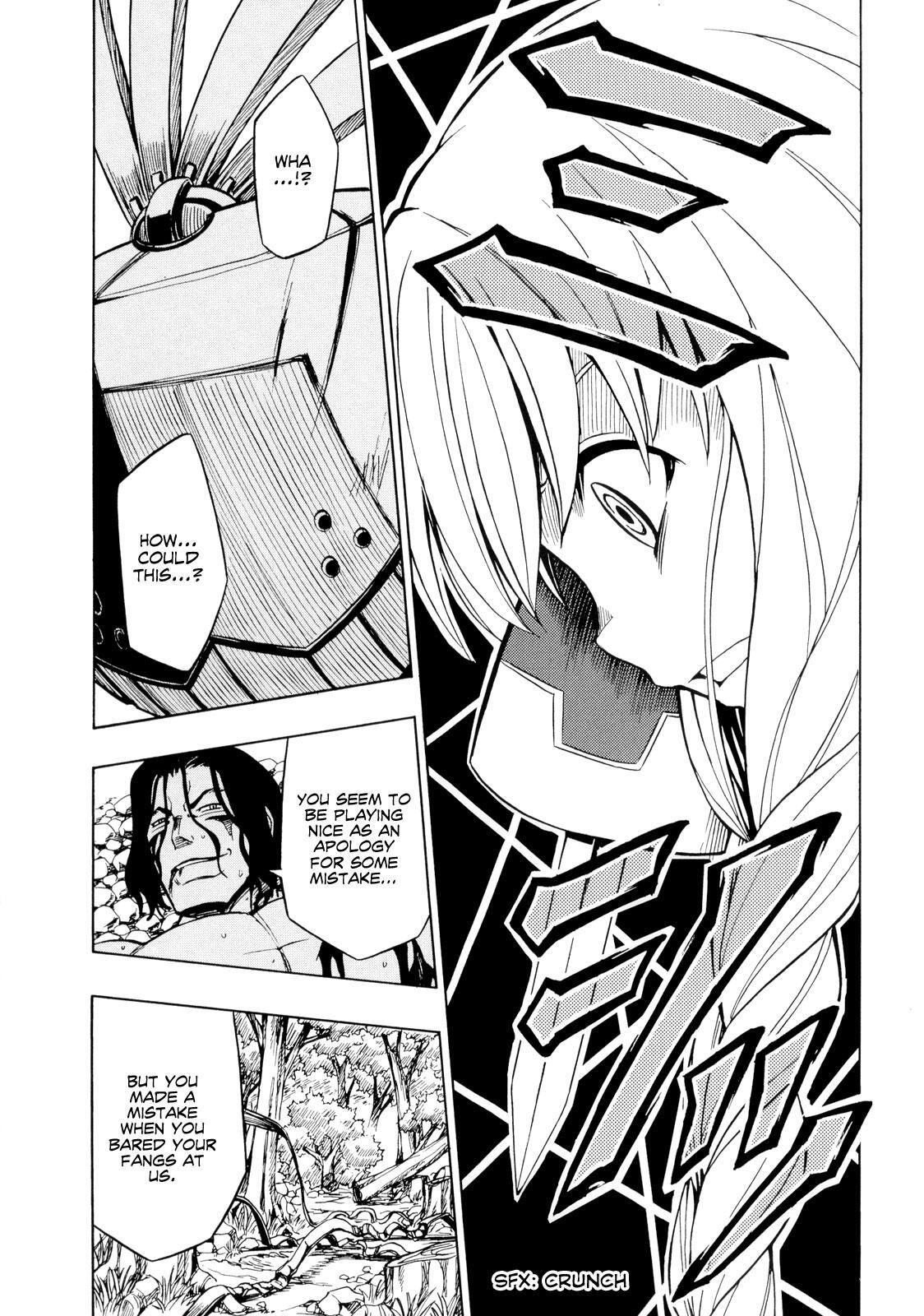 Read Deus Ex Machina Manga Online