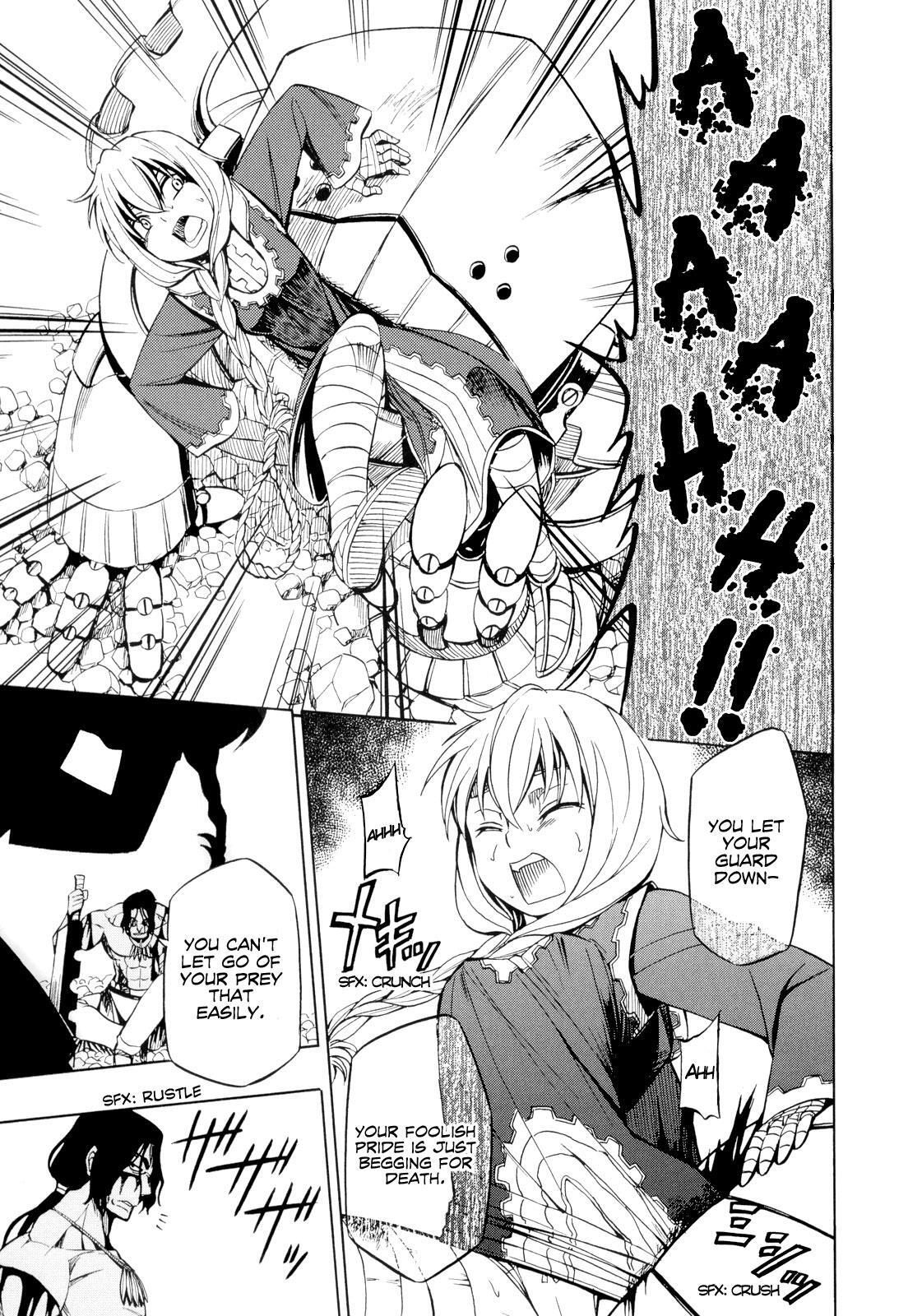 Read Deus Ex Machina Manga Online