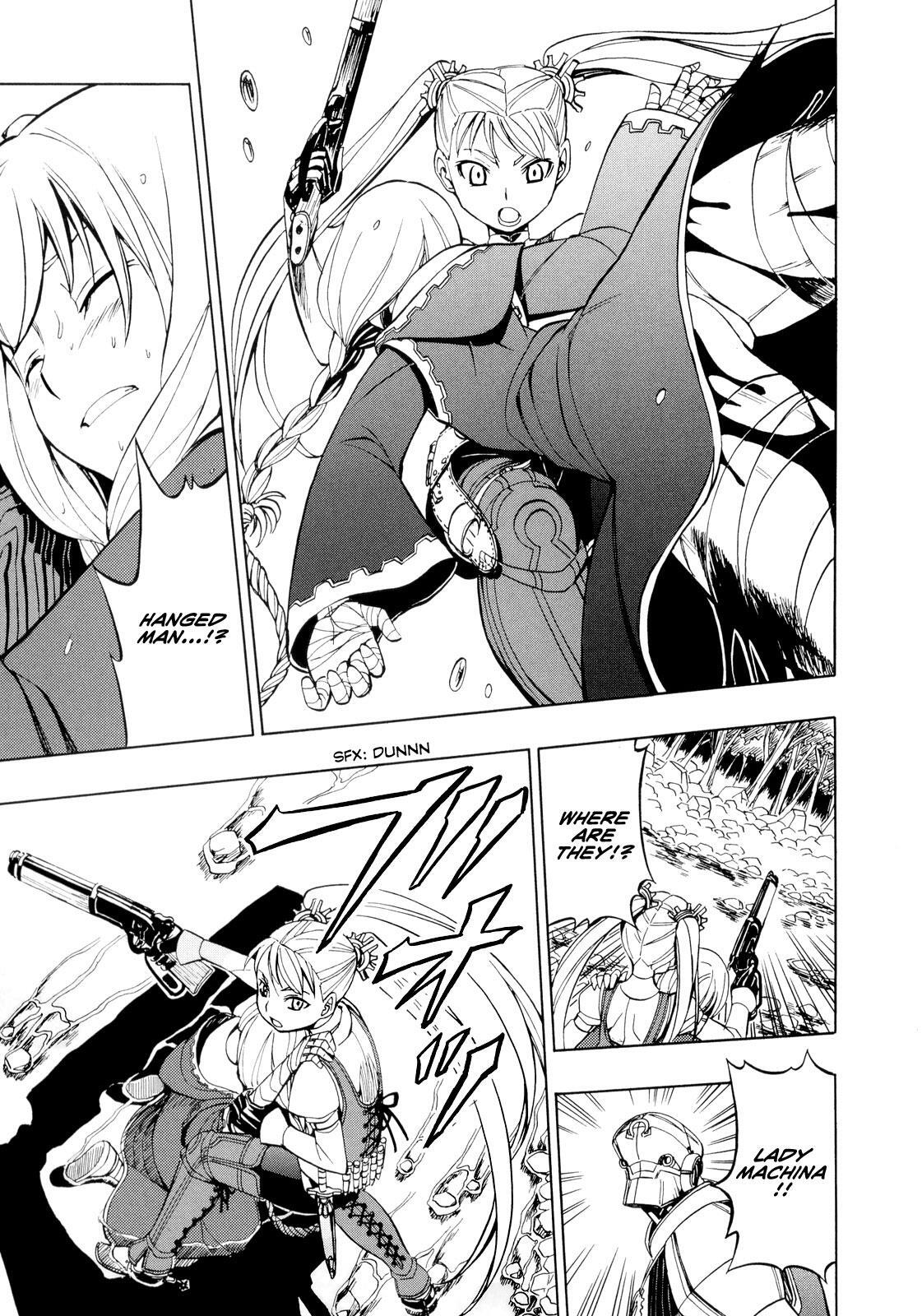 Read Deus Ex Machina Manga Online