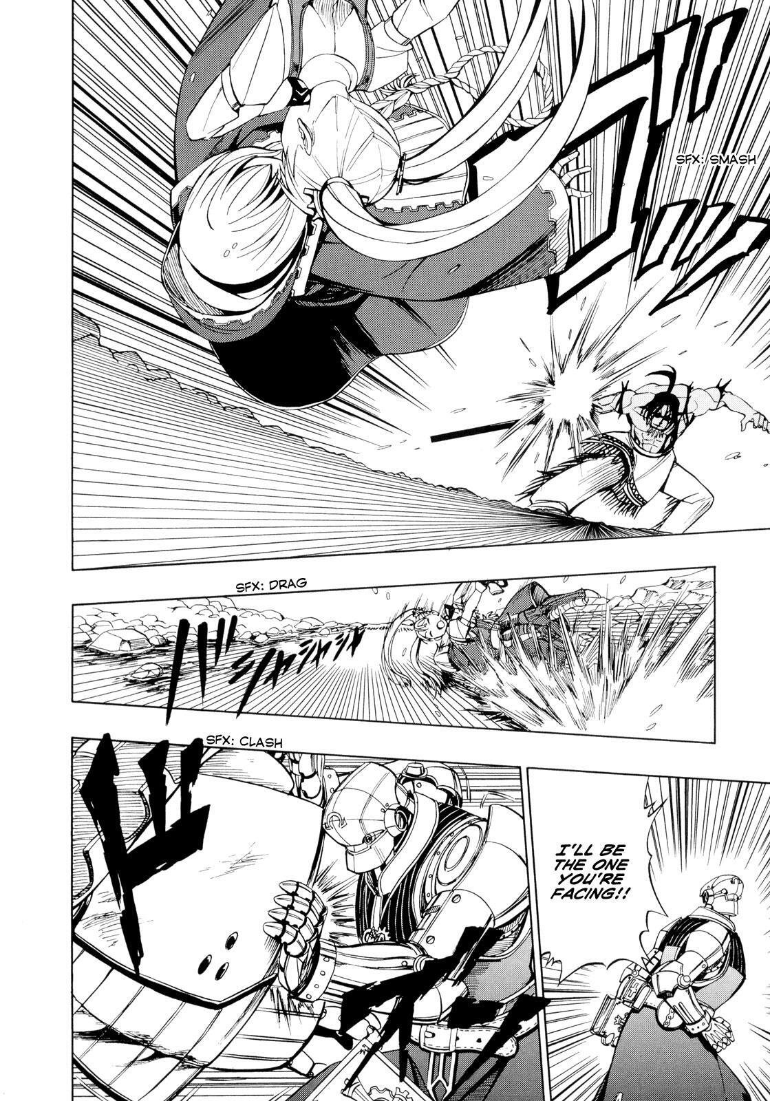Read Deus Ex Machina Manga Online
