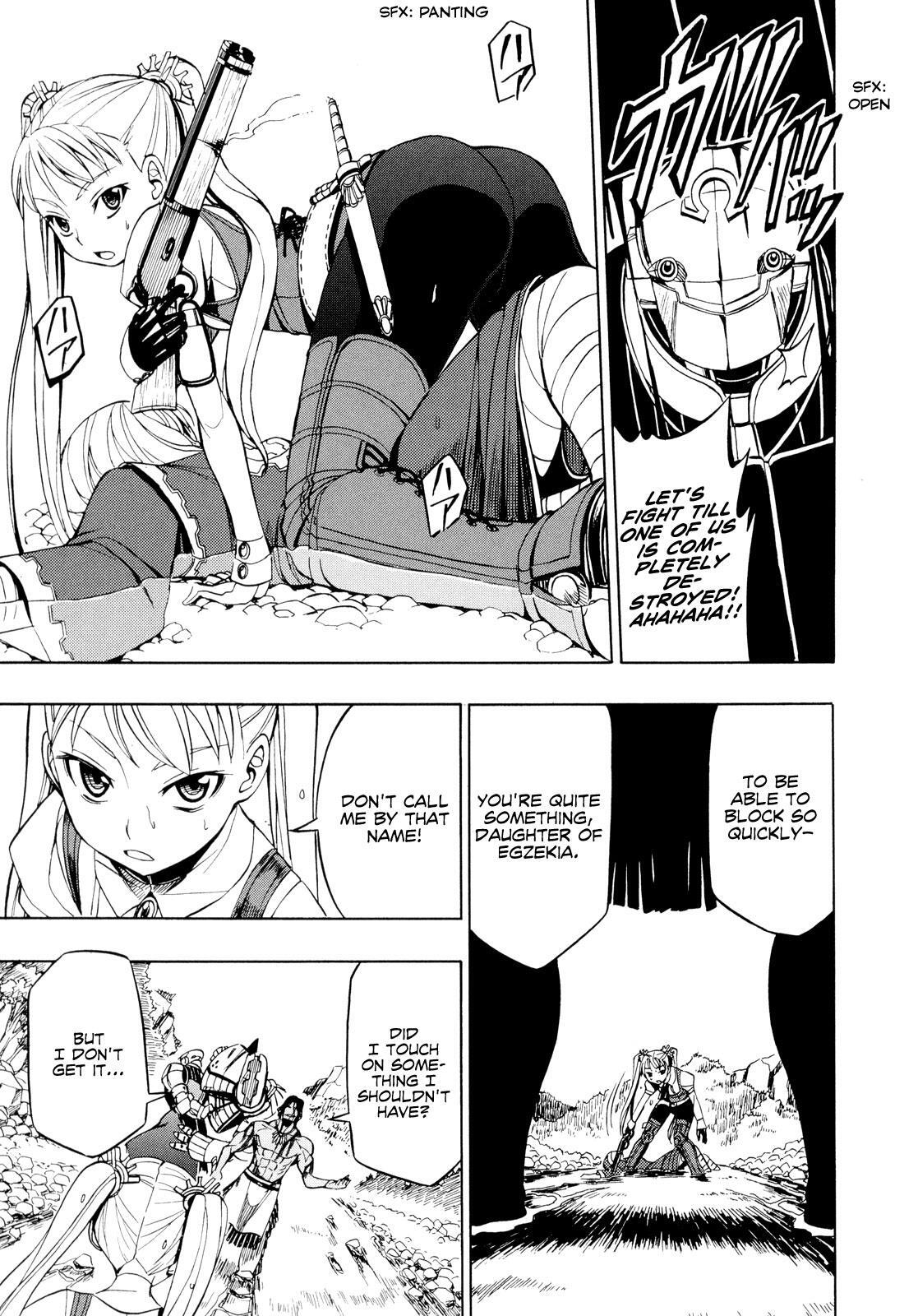 Read Deus Ex Machina Manga Online