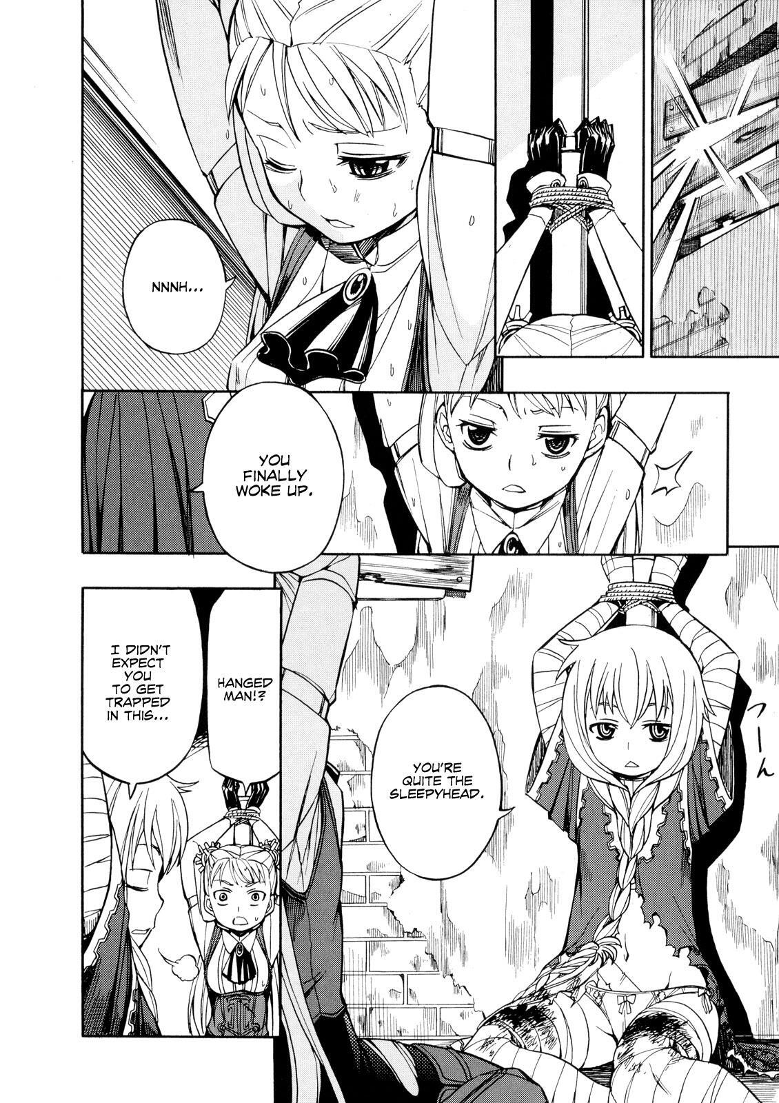 Read Deus Ex Machina Manga Online