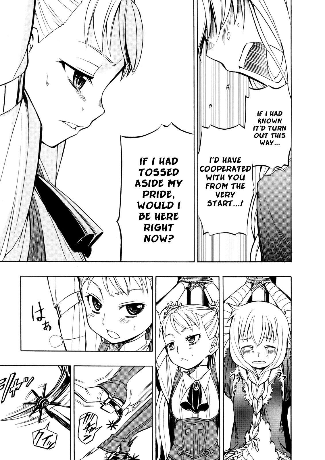 Read Deus Ex Machina Manga Online