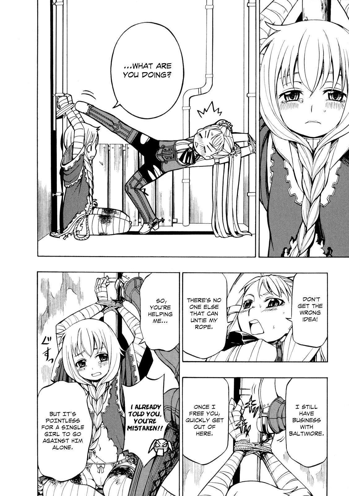 Read Deus Ex Machina Manga Online