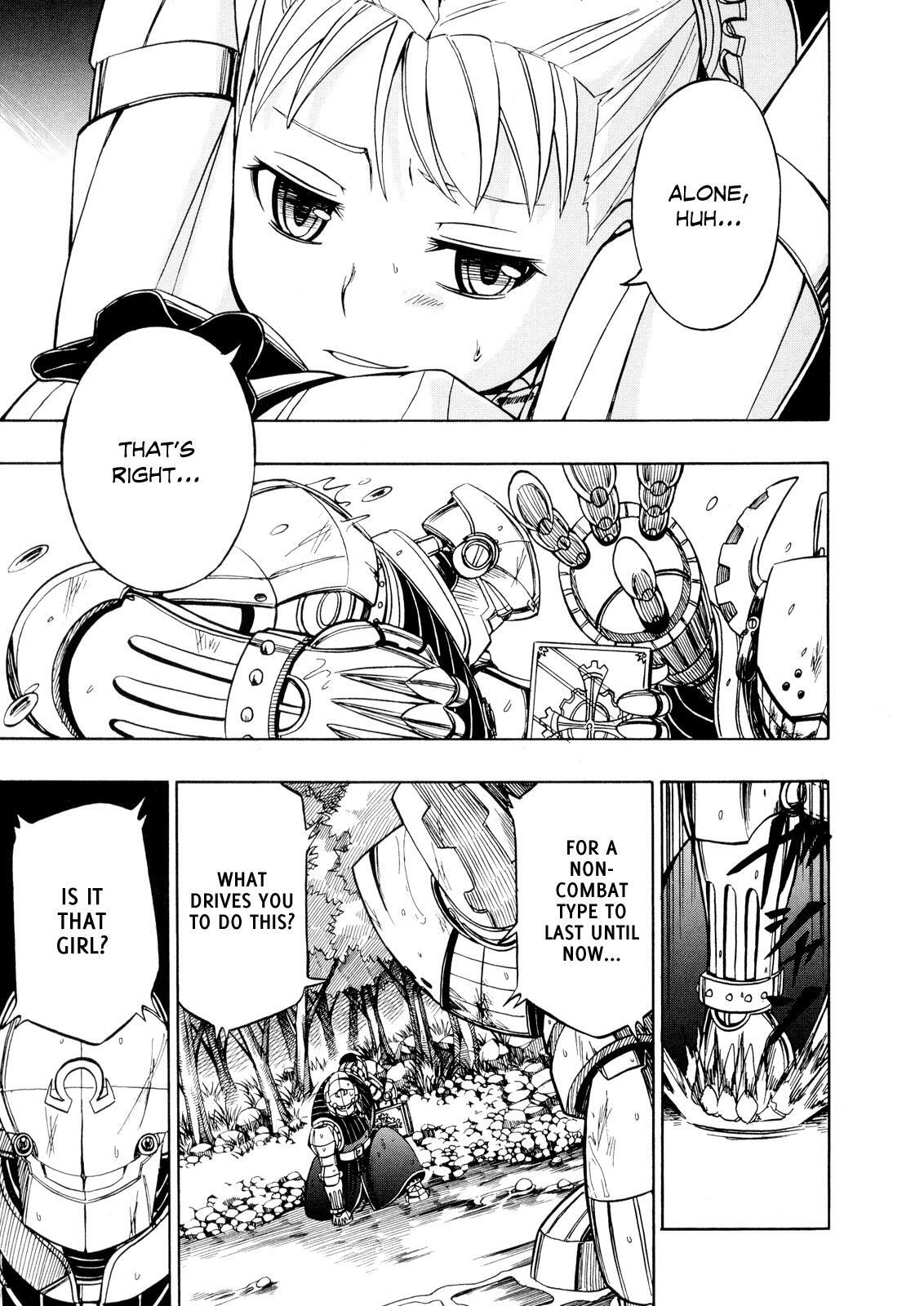 Read Deus Ex Machina Manga Online