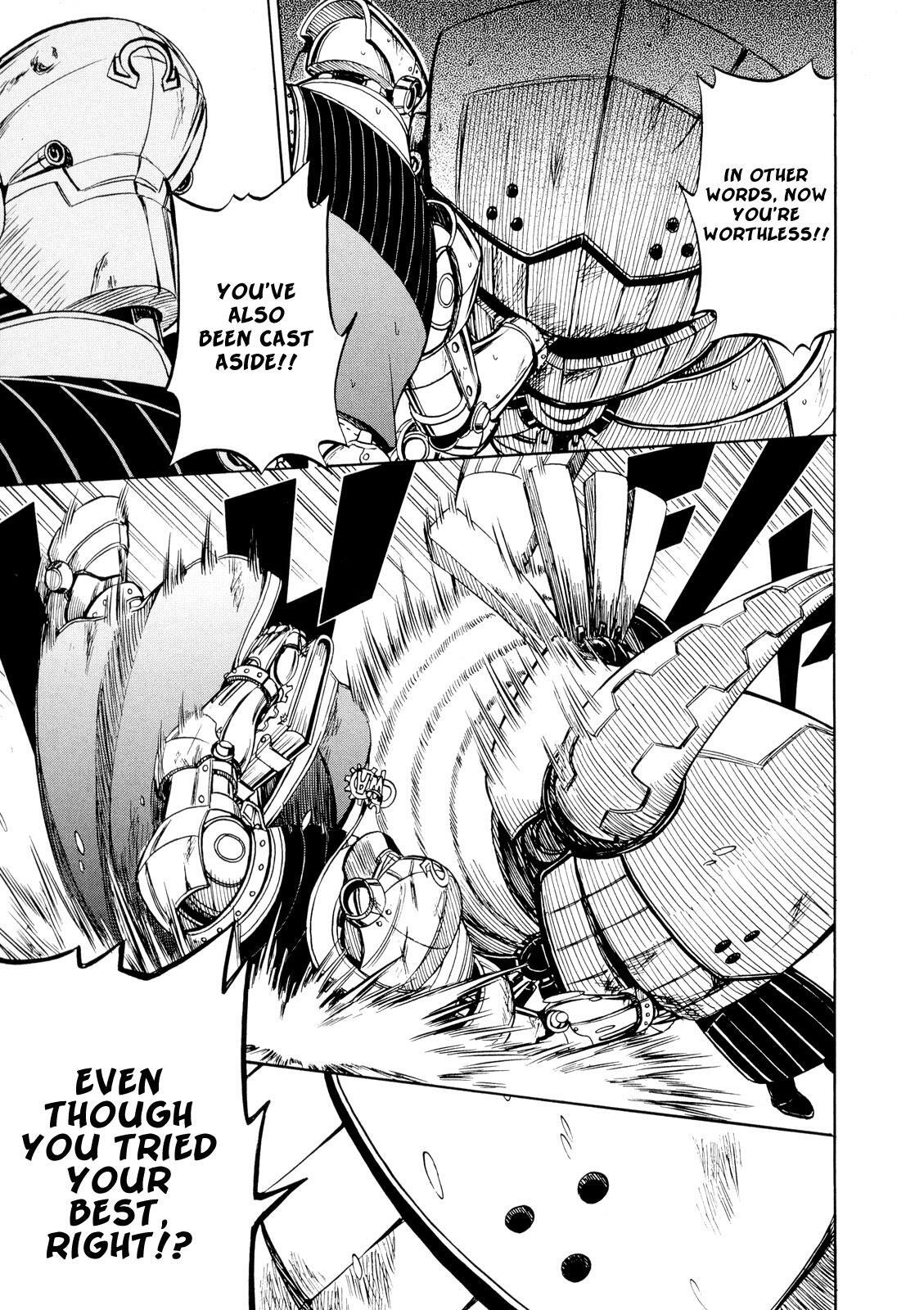 Read Deus Ex Machina Manga Online