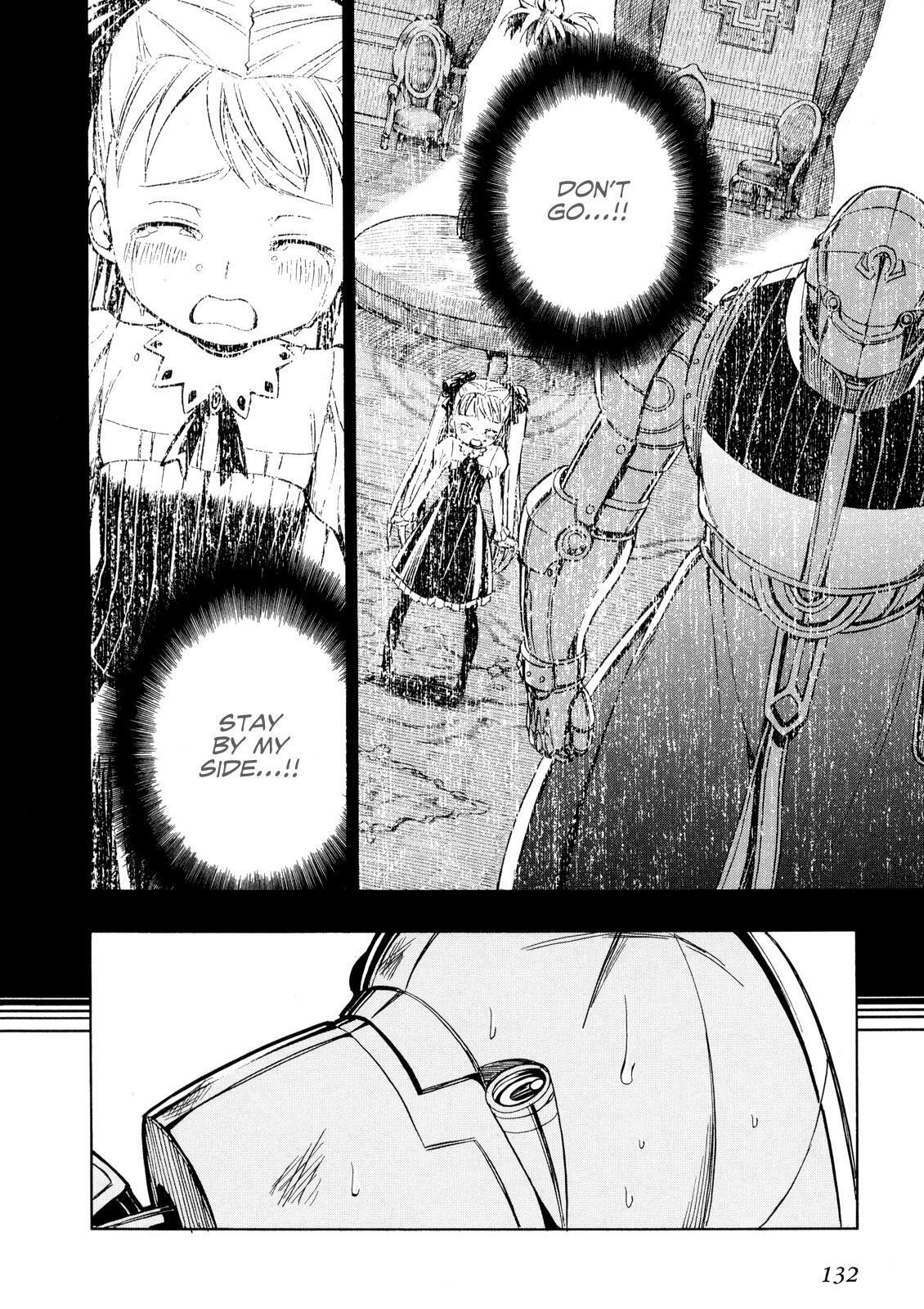 Read Deus Ex Machina Manga Online