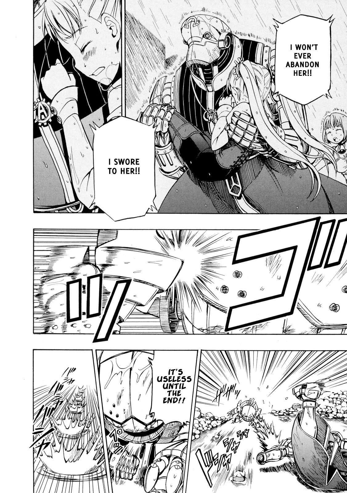 Read Deus Ex Machina Manga Online