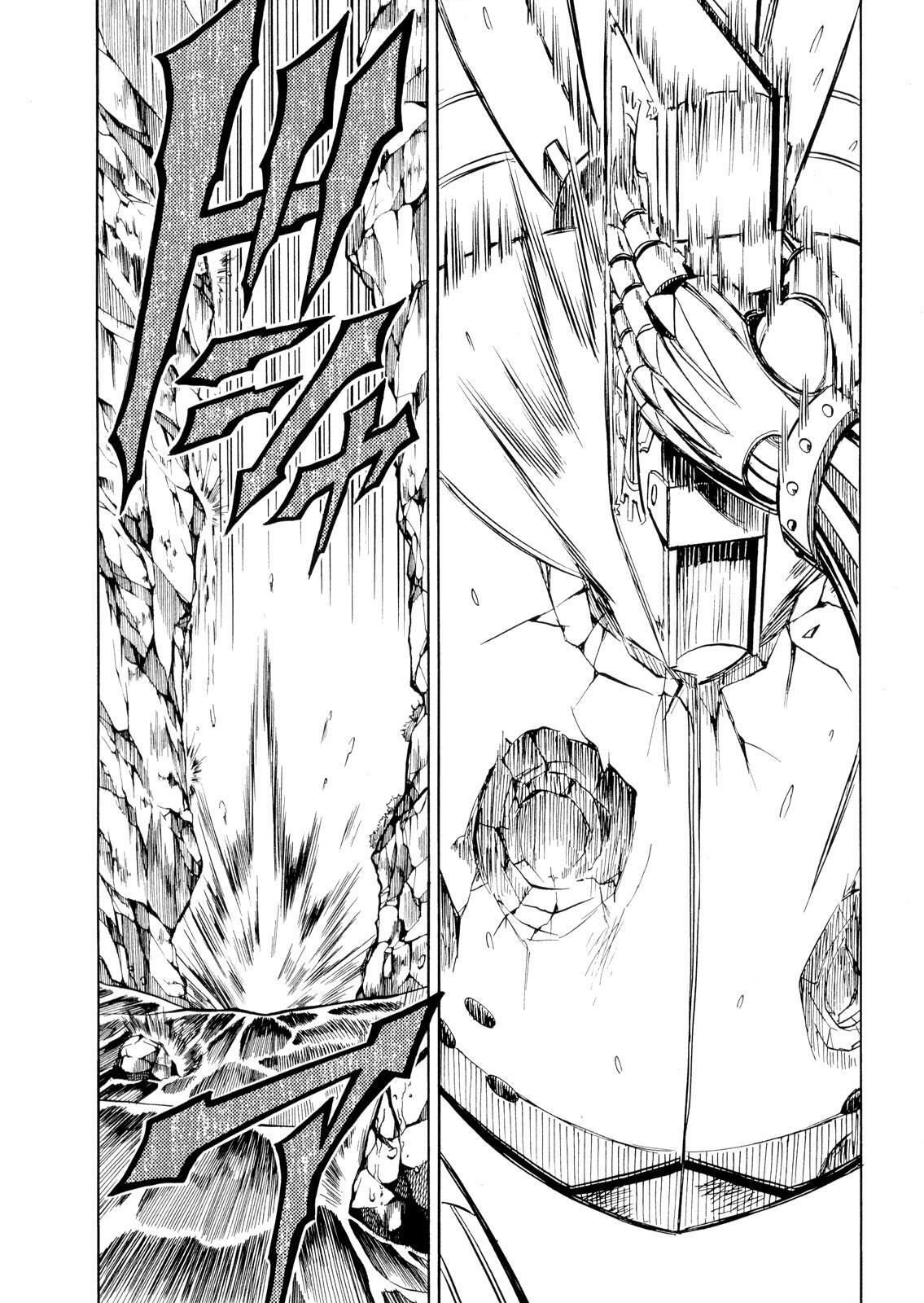 Read Deus Ex Machina Manga Online