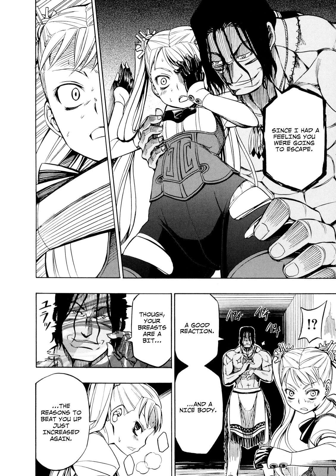 Read Deus Ex Machina Manga Online