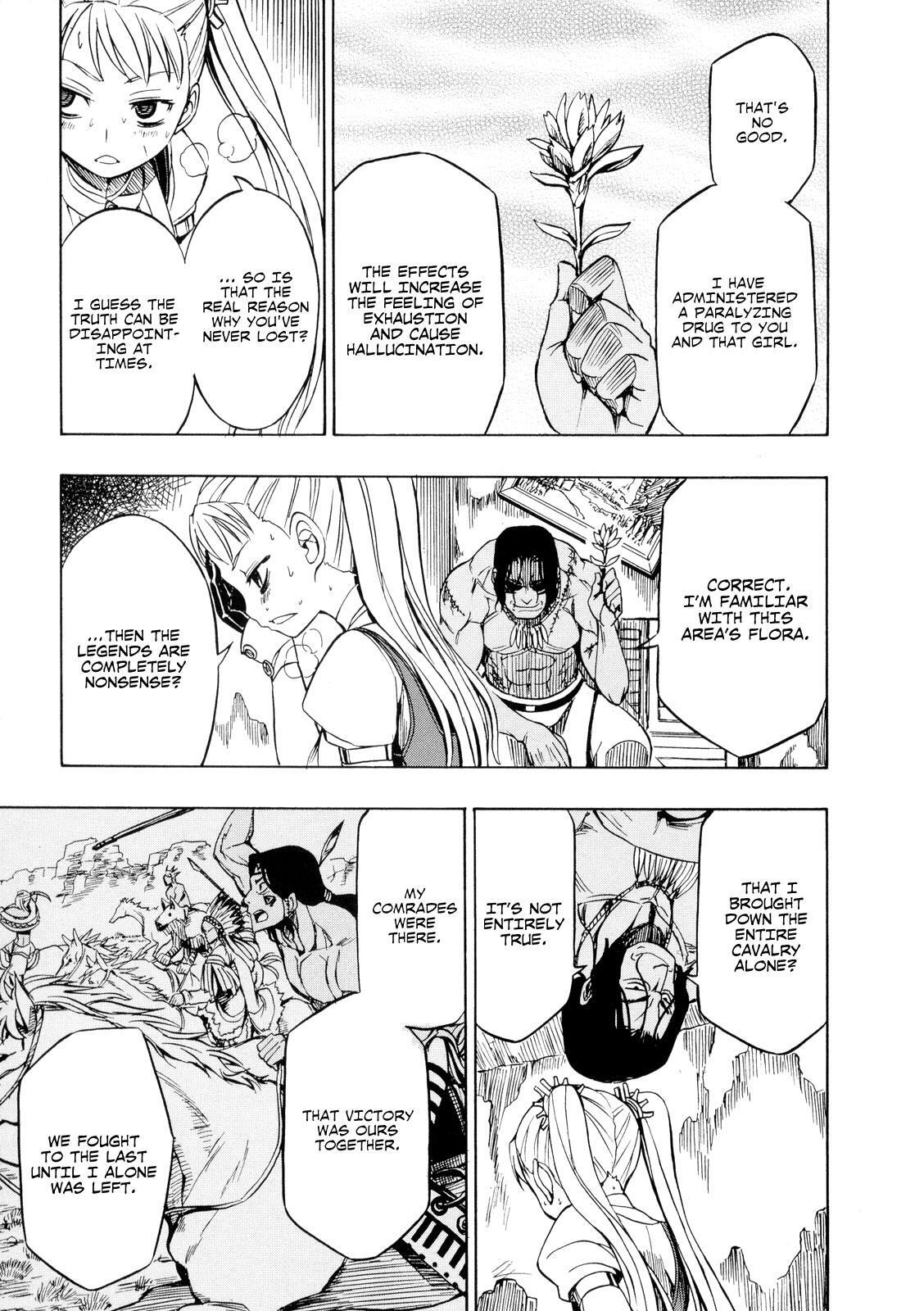 Read Deus Ex Machina Manga Online