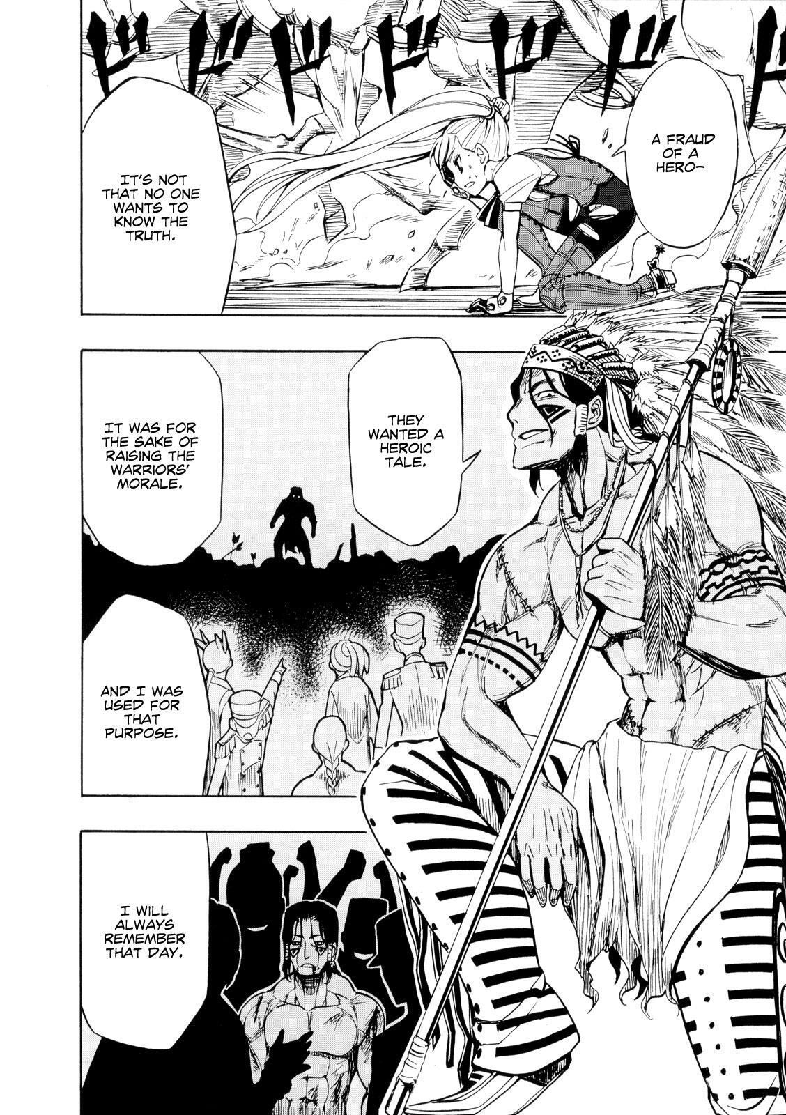 Read Deus Ex Machina Manga Online