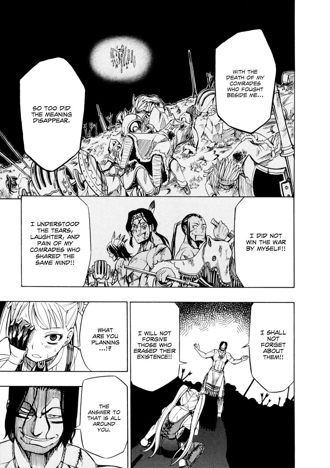Read Deus Ex Machina Manga Online