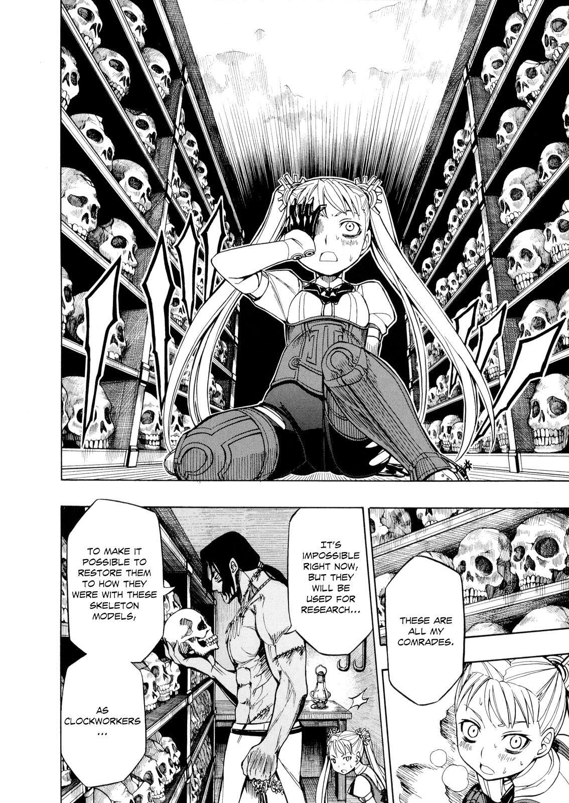 Read Deus Ex Machina Manga Online